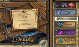 欢迎乱斗最新爆料阵容,全新爆料阵容集结，激战一触即发！