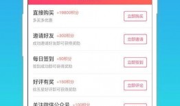 最新天启爆料网站下载安装,下载安装指南全解析