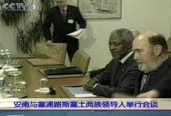 安南最新爆料新闻视频,揭秘重大事件内幕