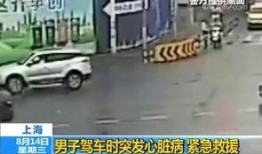 宝山新闻爆料事件最新,最新事件引发社会关注，真相即将揭晓