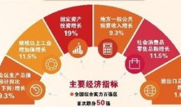 江门头条最新爆料,重大事件背后真相揭晓！