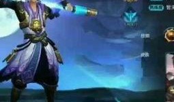 王者最新爆料至尊宝,王者峡谷新英雄，月光下的传奇英雄归来