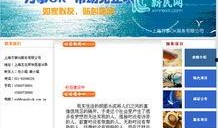 圆梦最新爆料,揭秘明星幕后故事与精彩瞬间