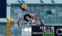 元气骑士爆料最新内容,神秘英雄登场，全新冒险篇章即将开启！