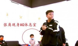 一诺生活大爆料最新消息,揭秘娱乐圈最新动态与幕后故事