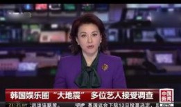 曹妮玛最新爆料