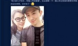 芜湖张先生最新爆料,揭秘背后惊人真相！