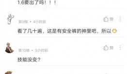 王恩泽最新爆料视频,事件背后惊人真相