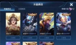 典藏皮肤最新爆料7月,神秘力量觉醒，视觉盛宴即将来袭！